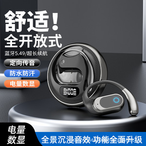 หูฟังบลูทูธ F206 OWS ชาร์จแบบ Type-C กันน้ำระดับ IPX4 ควบคุมด้วยระบบสัมผัส เหมาะสำหรับออกกำลังกาย - Product Image 3