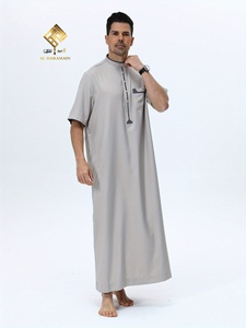 HARAMAIN MEN THOUB Fermeture à quatre boutons pression, design élégant à col montant et manches courtes. Robe de prière Thobe pour hommes arabes. - Product Image 1