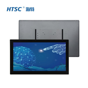 Trong nhà công nghiệp 21.5-inch 6 mét IP65 không thấm nước pcap màn hình cảm ứng với độ sáng cao 2000nits New USB VGA DVI rộng hoạt động - Product Image 4