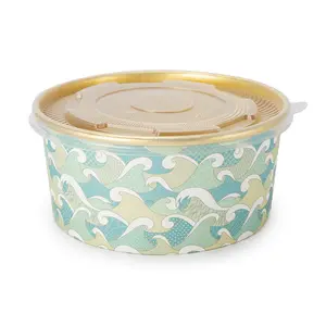 Hot Sale Disposable Takeaway Food Dessert Snake Soup Paper Bowl with Lid Gold Foil Paper Bowl