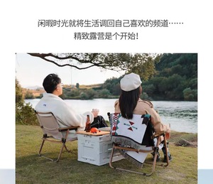 Di động ngoài trời gấp ghế cắm trại ghế bãi biển phân tự lái xe du lịch giải trí Dã Ngoại trở lại Hoang Dã ghế câu cá - Product Image 6