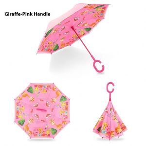 Parapluie personnalisé à double couche anti-pincement avec long manche, design inversé mains libres, motif dessin animé pour écoliers du primaire - Product Image 1