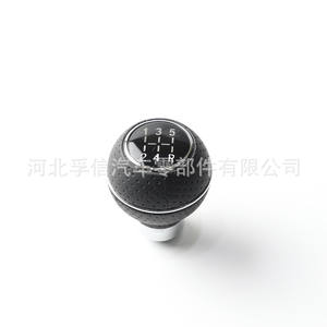 Pommeau de levier de vitesse universel, 5 vitesses, manuel, en plastique PU, conception ergonomique pour voiture - Product Image 3