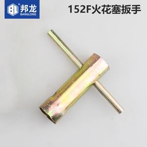 Llave de vaso para bujías de gasolina, accesorios de potencia para generadores de 2KW-6.5KW, piezas y accesorios para generadores - Product Image 1