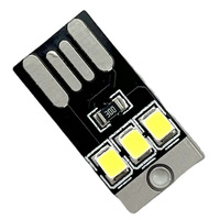 Mini lampe de clavier USB super lumineuse, lampe de nuit LED fine pour ordinateur portable, alimentation mobile, lampe de camping