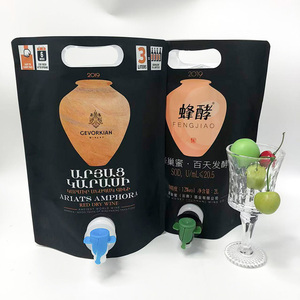 Food Grade Milk White Pouch PE Bag Portable Handbag Stand Up Pouch With Vitop Valve For Mineral Water Juice Beverage <b>Liquid</b> - Product Image 4