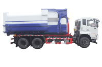 Camion Compacteur à Chargement Arrière 25 m³ en Promotion, Véhicule de Collecte des Déchets Diesel Euro 3 à Transmission Manuelle