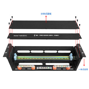 Unidad de Distribución de Energía Aosens PDU3U, 8 Tomas, 220V, IP54, para Rack de Servidores - Product Image 2
