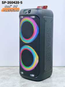 双8英寸卡拉OK蓝牙音箱，带RGB灯、无线麦克风和万向轮 - Product Image 5