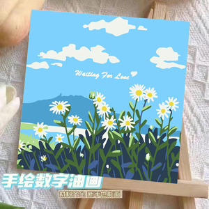 Kit de Pintura por Números para Adultos Principiantes, 20*20cm, Kit de Pintura al <span class=keywords><strong>Óleo</strong></span> DIY, Hermosos <span class=keywords><strong>Paisajes</strong></span> Florales, para Regalos Hechos a Mano - Product Image 2