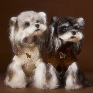 סוודר לכלב עם דוגמת אוזניים תלת-ממדית, עשוי צמר+אקריליק+פוליאסטר, נושם, רך, עם שרוולים קצרים - Product Image 2