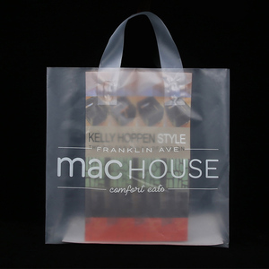 Tùy biến in logo đưa ra túi nhựa trong suốt Frosted bao bì thực phẩm lấy đi Túi mua sắm cho nhà hàng - Product Image 4