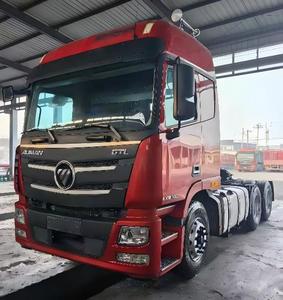<span class=keywords><strong>CAMION</strong></span> D'<span class=keywords><strong>OCCASION</strong></span> CERTIFIÉ FOTON / Remise à neuf officielle Foton # 2021 # 20 # 7206 - Product Image 2