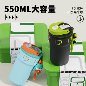 Stainless Steel Tumbler 316 Double Wall Vacuum Coffee Cup Portable Travel Water Bottle For Women - Product Image 3