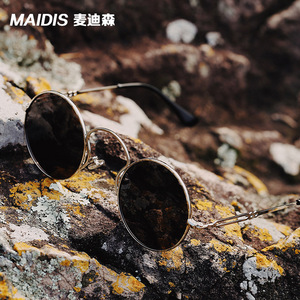 Maidis Round Metal Sunglasses Gold <b>Frame</b> TAC Lens UV400 Protection Unisex Fashion Style - Product Image 3