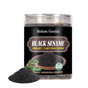 Thé aux herbes au grain de <span class=keywords><strong>sésame</strong></span> <span class=keywords><strong>noir</strong></span> 200g Ferme d'Anhui Pot Mason sans lavage Durée de conservation de 24 mois Vente chaude transfrontalière TK - Product Image 6