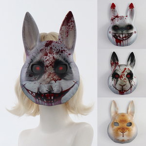 <strong>Scary</strong> Latex Full Head <strong>Mask</strong> for Halloween Cosplay | Horror Zombie Clown Creepy Costume <strong>Mask</strong> - Product Image 5