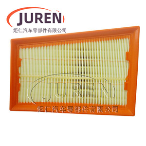 Filtro de aire Juren para Nissan Qashqai X-Trail Koleos Venucia T70 T70X Evoque MX6 tamaño estándar - Product Image 2