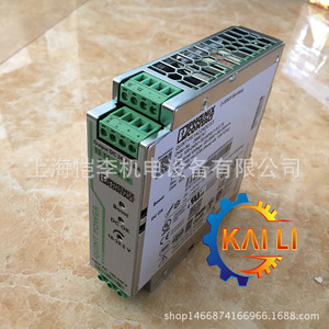 Alimentation à découpage Phoenix Contact QUINT Power 24VDC 15A AC 100-240V à sortie unique - Product Image 3