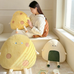 Cute Cartoon Rice Ball Pillow Plush <b>Cushion</b> <b>For</b> Sofa Living Room Bay Window Creamy Theme Decor Unisex Kids 8 13 Years - Product Image 4