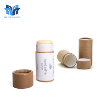 Emballage en tube de carton écologique pour parfum solide et baume à lèvres, papier pour déodorant à pousser, facilement visible et accessible