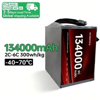 Batterie au lithium NMC811 à haute densité 300 Wh/kg, pack de batteries 134 Ah 134000 mAh 12S 24S pour UAS, UAV, aéronefs, drones VTOL
