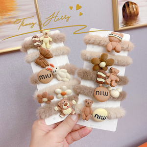 <span class=keywords><strong>Tracy</strong></span> & Herry-accesorios para el cabello de dibujos animados para niña, accesorios para el cabello de felpa con bonito patrón de animales, para Otoño e Invierno - Product Image 3