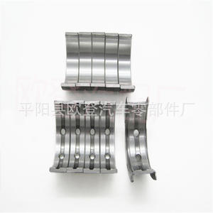 Roulements de moteur en stock pour EcoSport 1.5 Modèle 6M5G-6333-AA Arbre à cames pour voitures avec roulements principaux 6M5G6333AA - Product Image 2