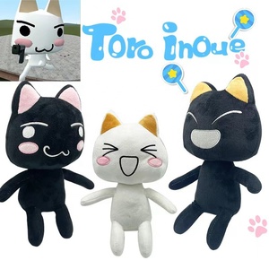 Angela, Nuevo Peluche de Gato de Dibujos Animados, Súper Suave, Anime, Toro <span class=keywords><strong>Inoue</strong></span>, Gatito, Muñeco de Peluche, Alivio del Estrés, Decoración, Regalo para Niños - Product Image 1