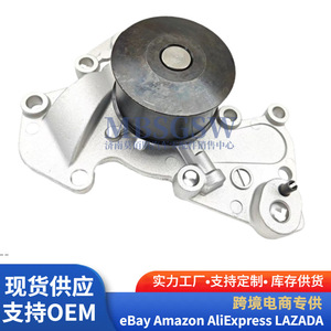 Pompe à eau Hyundai Kia 25100-37201 pour refroidissement du moteur, pièce de rechange - Product Image 5
