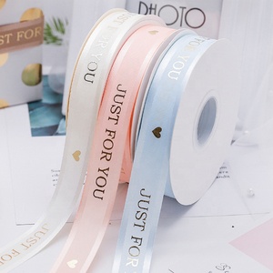 Factory Price Custom Satin and Metallic Baking Cake <b>Box</b> Fashion Packaging with Decorative Ribbon for Birthday Gifts - Product Image 3