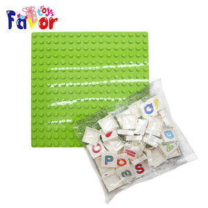 AlphaBricks 10 \ "X 10 \" Base Plate 100% kompatibel Duplo pendidikan ubin & huruf bata 42 buah Model mainan konstruksi - Product Image 2