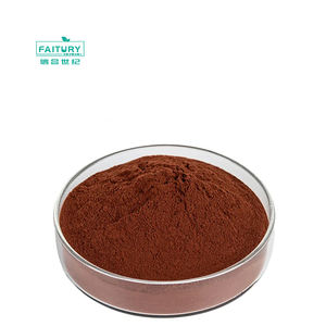 天然乾燥ヒルパウダー/ヒルジン凍結乾燥パウダー/ヒルエキスヒルジンパウダー工場供給 - Product Image 2