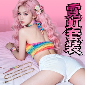 Ensemble de bondage arc-en-ciel Jiuai 7 pièces, accessoires intimes pour femmes, vêtements de jeu passionnés pour la domination - Product Image 3