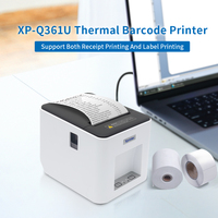 Xprinter-Impresora de etiquetas de 203 DPI, impresora de etiquetas de envío para pequeñas empresas