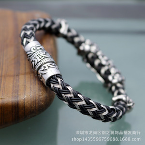 yunnique Fashionable Leather <b>Rope</b> <b>Bracelet</b> Black Cord Tibetan Silver Skull Charm Men's Jewelry - Product Image 3