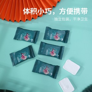 Serviettes compressées de style chinois en fibre de viscose, jetables, pour le nettoyage du visage, format voyage - Product Image 4
