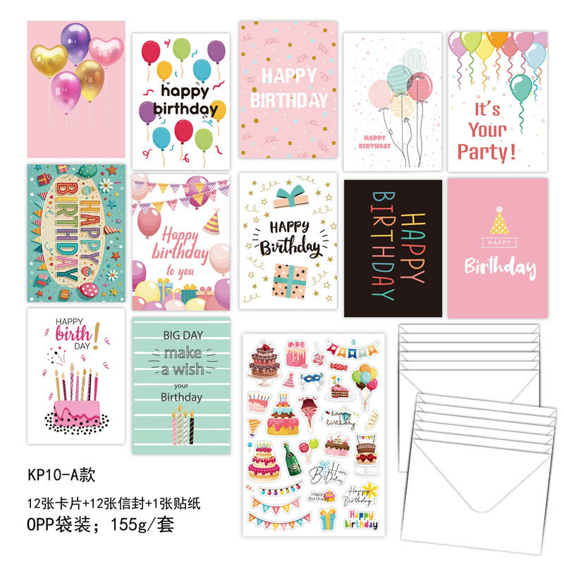 มีสีสัน