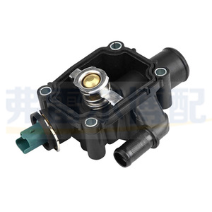 เทอร์โมสตัทเครื่องยนต์เปอโยต์ ซีตรอง 1336Z0 9647265980 สำหรับ 206 207 307 C416V อะไหล่ทดแทนใหม่ - Product Image 3