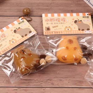 TPR-Made Squeeze Capybara Stress Relief Toy <strong>ADHD</strong> Ball for Kids and <strong>Adults</strong> for <strong>Ages</strong> 5-7 Wholesale - Product Image 1