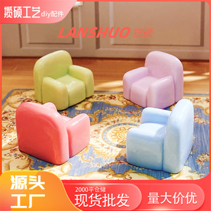 Sillón en Miniatura de Resina, Accesorios Decorativos para el Hogar, Escritorio, Coche, Adorno Abstracto con Forma de Dibujo Animado, Manualidades de Plástico - Product Image 2
