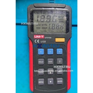 Vibromètre portable UNI-T UT315A - Analyseur de vibrations haute précision - Détecteur de vibrations de moteur industriel lexso H - Product Image 1