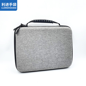 Étui pour tablette Lijinshoudai, coque rigide en EVA, housse de protection pour appareils électroniques 3C, sac de rangement noir, couleur personnalisable - Product Image 3