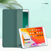 Étui de protection en cuir PU avec fonction support et autocollants latéraux effet peau pour iPad 10,2 pouces 2019/2020/2021/2024