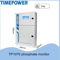 Analyseur de phosphore à mesure continue/intermittente avec une réproductibilité ≤1% Analyseur de phosphore en ligne pour la surveillance de l'eau
