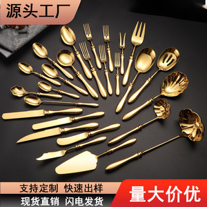 304 stainless steel tableware forged gourd handle knife fork spoon <b>restaurant</b> steak knife fork spoon dessert spoon tableware <b>set</b> - Product Image 1