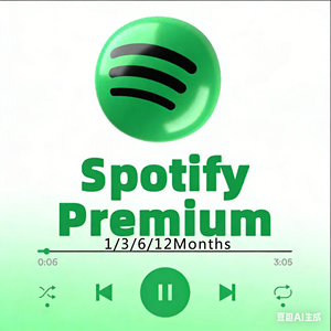 Suscripción Premium Individual Empresarial de 1 Mes con Soporte Multi-OS, Membresía Musical, Sin Invitaciones a Grupos No Familiares, Estable - Product Image 1