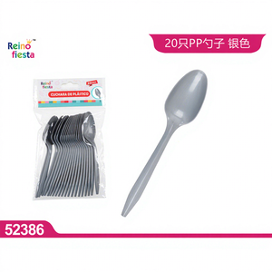Peiyong Lot de 20 cuillères légères en PP argenté de 14 cm, modèle 52386, pour événements et fêtes - Product Image 1