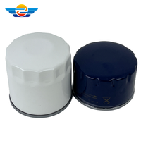 Filtre à huile automobile B6Y1-14-302A pour voiture et camion, marque personnalisée, adapté à Nissan Amella, haute qualité