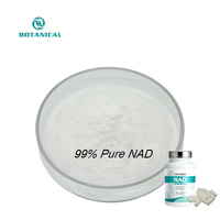 Poudre de NAD+ de haute pureté 99% - Nicotinamide Adénine Dinucléotide - Matière première pour complément alimentaire - Poudre de NAD+ Nad Plus
